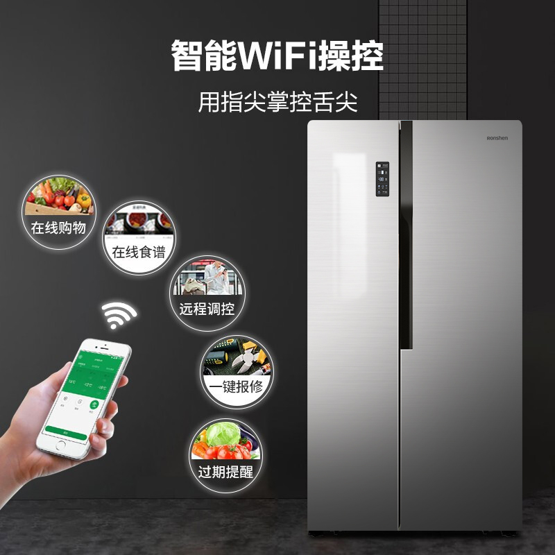 对开门双开门电冰箱家用智能变频无霜大容量 646WD11HPA BCD 容声 对开门双开门电冰箱家用智能变频无霜大容量 646WD11HPA BCD 容声