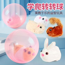 Trembling with the same kind of electric small rabbit roll running ball plush hamster baby will move toy child gift woman 1942