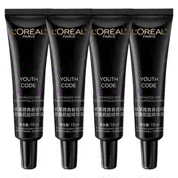 欧莱雅黑精华紧致抗老面部精华券后44.9元包邮