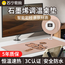 Heating Mouse mat Extra Large computer Desktop Waterproof Table Mat Fever Dormitory Students Write Homework Warm Hand Table Mat 2014