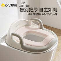 Yingzi children toilet bowl baby sitting poop for men and women toilet rings baby toilet cushion toilet home 1991