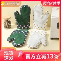 Kitchen Oven Microwave Oven Baking Oven Special Thickened Silicone Resistant high temperature resistant and waterproof slip-proof glove 733