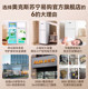 Oaks energy-saving silent small refrigerator丨SF Express comes to your door
