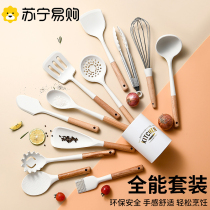 Silicone Pan Shovel Non-stick Pan Special Stir-fry Broth Scoop Soup Spoon Drain Scoop Home Food Grade High Temperature Resistant Kitchenware Suit 733