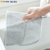 Teng Xuan metal wire cleaning cloth steel wire dishcloth not stained with oil rag kitchen hearth washing pan double face 100 finish 1563
