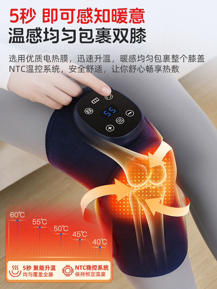 正品空气波膝盖按摩仪器全自动揉捏热敷震动护膝小腿部电加热理疗 - 图2