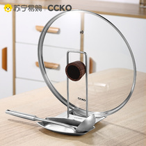 Shelf kitchen containing shelf with water-receiving and sitting-type countertop table kitchen containing frame deity 2407