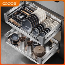 Cabe Kitchen Pull Basket 304 Stainless Steel Double Layer Drawer Cupboard Bowl Rack Built-in Containing Bowl Basket Slide Rail 875