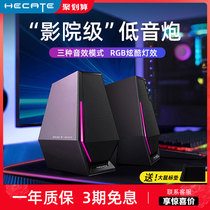 Comber GM180 wired headphones semi-in-ear phone round hole game electric race special computer 461