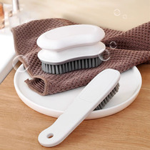 Brush Laundry Brush Soft Hair Dorm Room Home Plastic Shoes Brush Brushed Laundry Brush Without Injury Shoe Brushed God 717