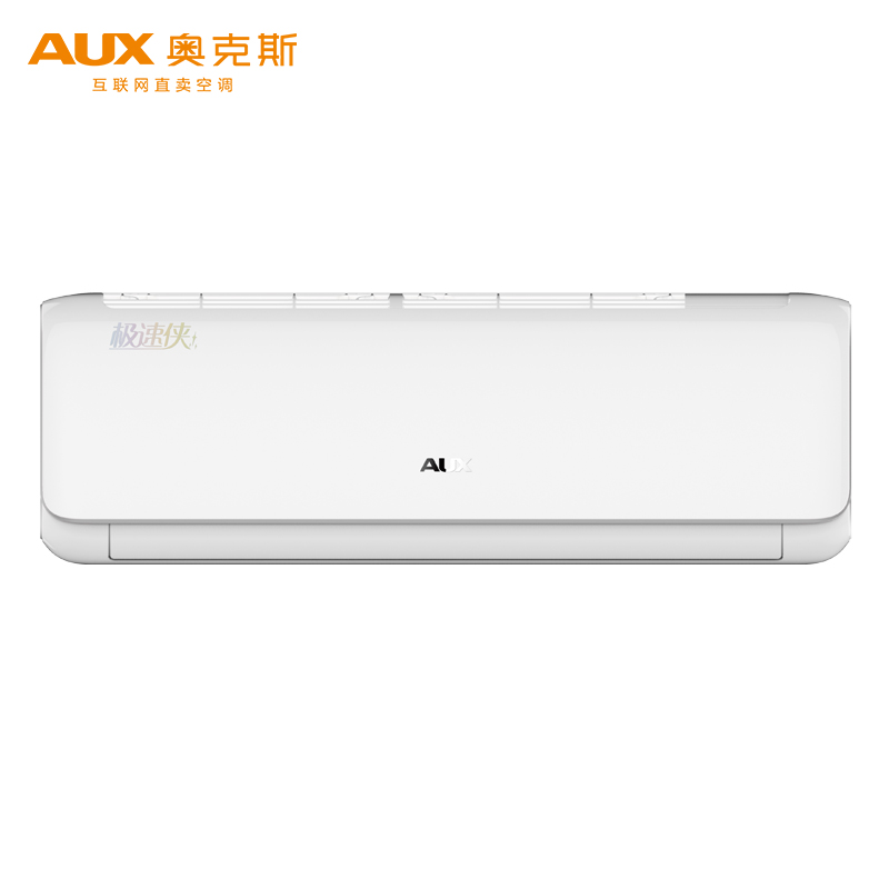 匹变频壁挂式冷暖空调挂机 1.5 大 3 BpR3TYC2 35GW KFR 奥克斯 AUX 匹变频壁挂式冷暖空调挂机 1.5 大 3 BpR3TYC2 35GW KFR 奥克斯 AUX