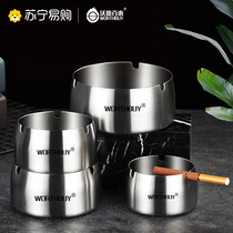 Creative Personality Stainless Steel Ashtrays Windproof Anti-Fall Home Living Room Hotel Internet Café Restaurant Fashion Big 2018