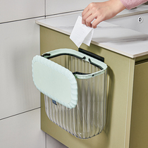 Home Trash Can Hanging 2259 Kitchen Living-room Toilet Wall-mounted Plastic Trash Cans Creative Flip Flops Containing buckets