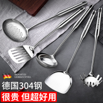 Great Shark Kitchen Stir-frying Shovel KITCHEN WARE SCOOP SPOON SPOON SOUP 304 STAINLESS STEEL PAN SHOVEL SUIT COMPLETE HOME FIVE PIECES 1751