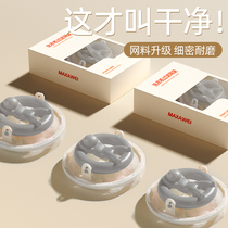 Washing Machine Filter Bag Washing ball suction to float and floating things Clean special hair remover Home Sticking Hair God 1780