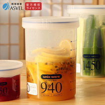 3084-ASVEL Lemon Thyme Honey Food Grade Sealed Jar Plastic Jars Seal Preservation Jar Storage Tank