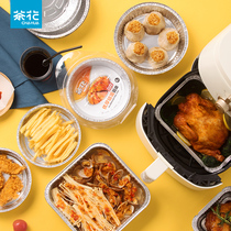 Tea Flower Aluminum Foil Pan Air Fryer Special Home Oven Aluminum Foil Baking Egg Tart Oyster Tin Carton Tray Cup 3244
