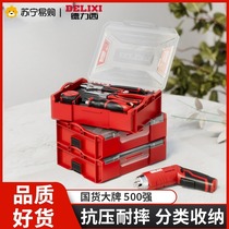 Deri West 885 Electric Screwdriver Rechargeable Home Screw Batch Small Mini Opener Five Gold Tool Box
