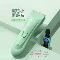 KIUIMI825] Baby hairdryers ceramic shaved hair Hair Cuts Children Shave Pushers Baby Home Theorizer