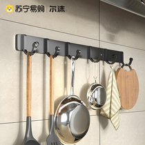 Kitchen Hook Free to punch Sticky Hook Powerful Viscose Door Rear Hung Clothes Rack Hat Bathroom Wall Containing Rack 1434