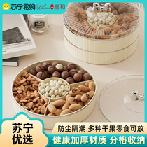 2023 new fruit tray living-room tea table candy tray light extravaganza with multiple layers of scooters snack nuts fruit pans and 1117