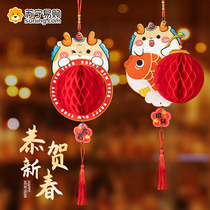 Spring Festival decorations New Chinese New Year Little red lanterns hanging decorations 2024 new wedding New Year Longyear arrangement of tree pendants 824