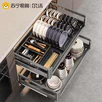 1434 Pull Basket Kitchen Cupboard Bowl Basket Drawer Double 304 stainless steel built-in seasonings basket Saucer Dish Cabinet
