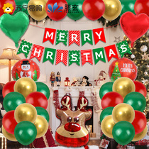 Tengen Christmas Decorations Triangle Pull Flags Hanging Accessories Kindergarten Interior Dress Mall Color Banner Pendant 1563