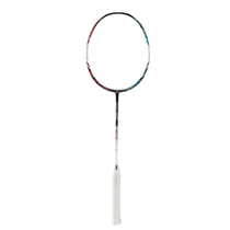 Pike ultralight full carbon badminton racket assault speed offensive type 4U resistant to professional carbon fiber single beat
