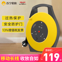 Dresy roll line disc socket cable engineering platoon site extension wire patch cord patch panel tow line plate 224