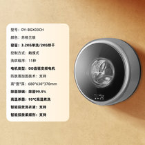 DAEWOO Daewoo DY-BGX03CH wall-mounted washing machine 451