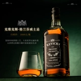 Комбинированная подарочная коробка Hongyang для бренди xo, шотландское виски, вино, оригинальное импортное вино, подарочная коробка из 6 упаковок 1202