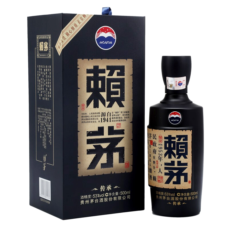 赖茅 传承蓝 53度500ml*6盒装整箱装酱香型白酒送礼收藏佳品107