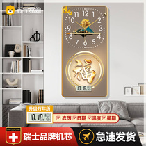 Suning easy to buy Nordic minimalist fashion decoration painting with clock hanging clock hanging painting clock personality creative hanging wall 2129