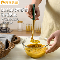 Mashed Potatoes Press Clay Instrumental Home Baby Accessories Small Tools Press Clay Spoons Stainless Steel Mills Mash Mash 1789