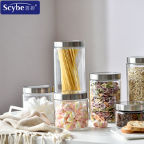 Happy Beet Glass Sealed Jar Glass Storage Tank Milk Powder Jar Tea Leaf Jars Glass Bottle Glass Bottle Storage Tank Food Jars 1036