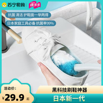 Japan Imported Shoe Brush Home Brush Cleaning Brush Soft Hair Brush Multifunction Long Handle Brushed Shoes God No Injury Shoes 2107