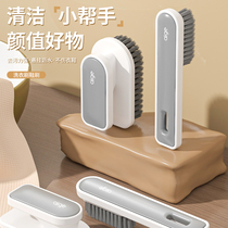 Aig home washing shoes brushed laundry brushed soft hair unhurt shoes long handle plate brushed multifunction cleaning deviner 2217