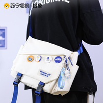 Search Elephant single shoulder bag Mens brief about 100 hitch satchel schoolgirl class Backpack Large Capacity Mailbag Bag 1597