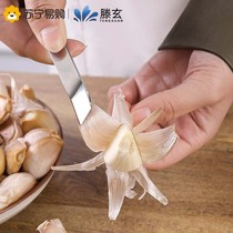 Tengen Pickpocketing Garlic Rinderless stainless steel Go to garlic Piers Divine Instrumental Clips Lots of garlic Handmade petals Flap Peeling 1563