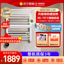 Bosch electric heating towel rack toilet bathroom shelving drying dehumidification heating rack BCWT 0651 (126)