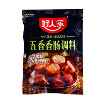 Good peoples sausage seasoning.