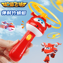 Super Fly-Man Children Bamboo Dragonfly Glowing Soft Frisbee Outdoor Flying Saucer Male Girl Aircraft Ejection Toy 2273