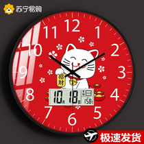 New Chinese wind tricks cat Wanyear calendar New Chinese hanging bell household living room fashion hanging wall clock clock 2129