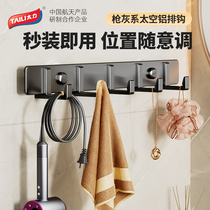 Too Force Suction Cup Hooks Door Rear Hanging Clothes Hook Toilet Wall-mounted Wall Row Hook Free to punch hangers 509