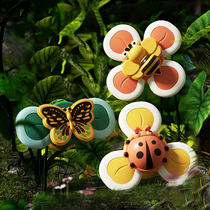 Child Cartoon Baby Sucker Toy Butterfly can gnaw to transfer Lean on-board finger Safe Rotation Toys 2730