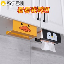 Kitchen Paper Towel Rack Free of iron art paper racks Home Napkins Paper Racks Closet of Cardboard Boxes Wall-mounted 824