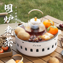 Surround stove cooking tea Home Baking Fire Stove Charcoal Stove Indoor Carbon Charcoal Fire Stove Outdoor Barbecue Grill Grill Fire Basin Carbon Stove 421