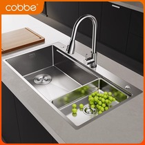 Cabbé Sink Large Single Groove 304 Stainless Steel Thickened Side Drain Wash Vegetable Basin Kitchen Wash-stage basin 1741