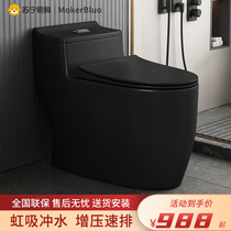 MokerBluo-1145 Home Siphon Style Toilet toilet Colour toilet Large calibre Black Toilet Bowl